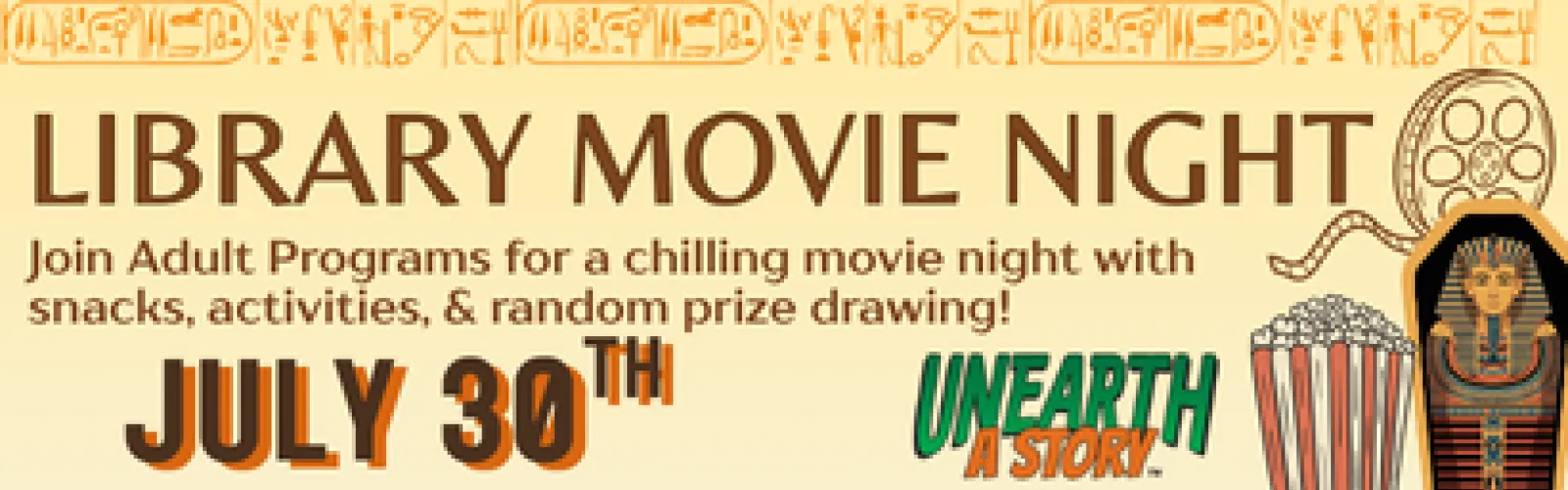 end of summer reading movie night 
